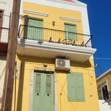 Salachouri Σπίτι διακοπών Σύμη