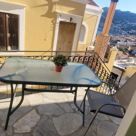 Casa de Férias Salachouri *