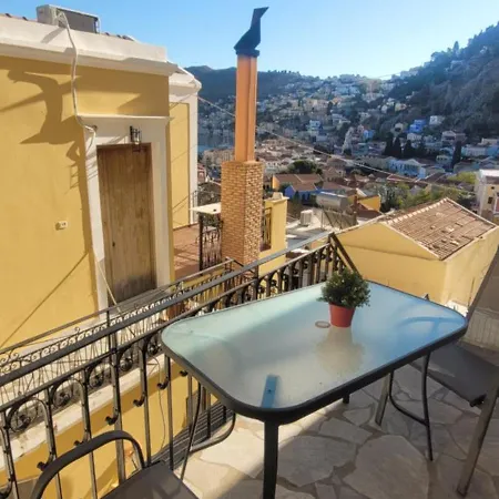 Salachouri Σπίτι διακοπών *