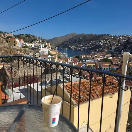 Salachouri Casa de Férias