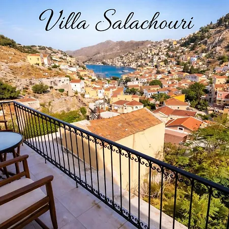 Salachouri Holiday home *